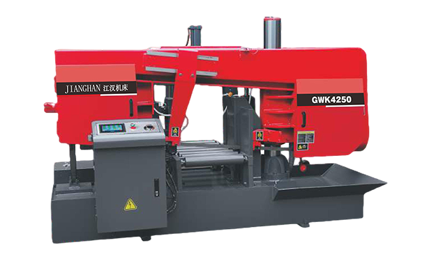 开江GWK4250卧式带锯床（型材专切）
